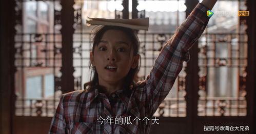 娱乐圈打工人吃瓜,揭秘幕后故事与幕后英雄