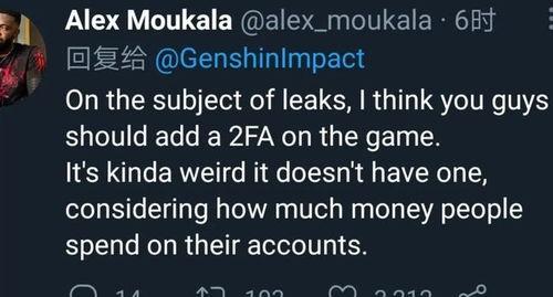 内鬼爆料的最新视频